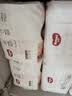 好奇（Huggies）铂金装小桃裤成长裤XXXL26片*4包(17kg以上)【夏季散热王】 实拍图