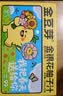 金豆芽金银花柚子汁限定礼盒儿童果汁夏天饮料100ml*22袋 实拍图
