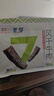 蒙都0防腐*风干牛肉干 488g配料简单 原味 高蛋白 清真 保真牛肉干 实拍图