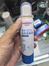 维德生理盐水海盐水喷鼻成人儿童鼻腔清洗鼻喷雾鼻炎鼻塞100ml*2 实拍图
