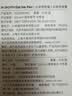 小米中性笔 10支装 0.5mm 商务办公中性笔会议笔 实拍图