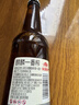 麒麟（Kirin）一番榨 黄啤酒330ml*24瓶 清爽口感京东自营 实拍图