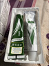 章华（SAVOL）快速染发霜自然黑色 (一抹黑染发剂5分钟染发剂染头男女)自营 实拍图