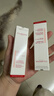 娇韵诗【全新升级】轻透防晒乳30ml润粉色SPF50+PA++滋润隔离美白护肤品 实拍图