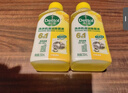 滴露（Dettol）洗衣机清洗剂强力杀菌去污消毒清洁剂滚筒波轮金装版250ml柠檬 实拍图