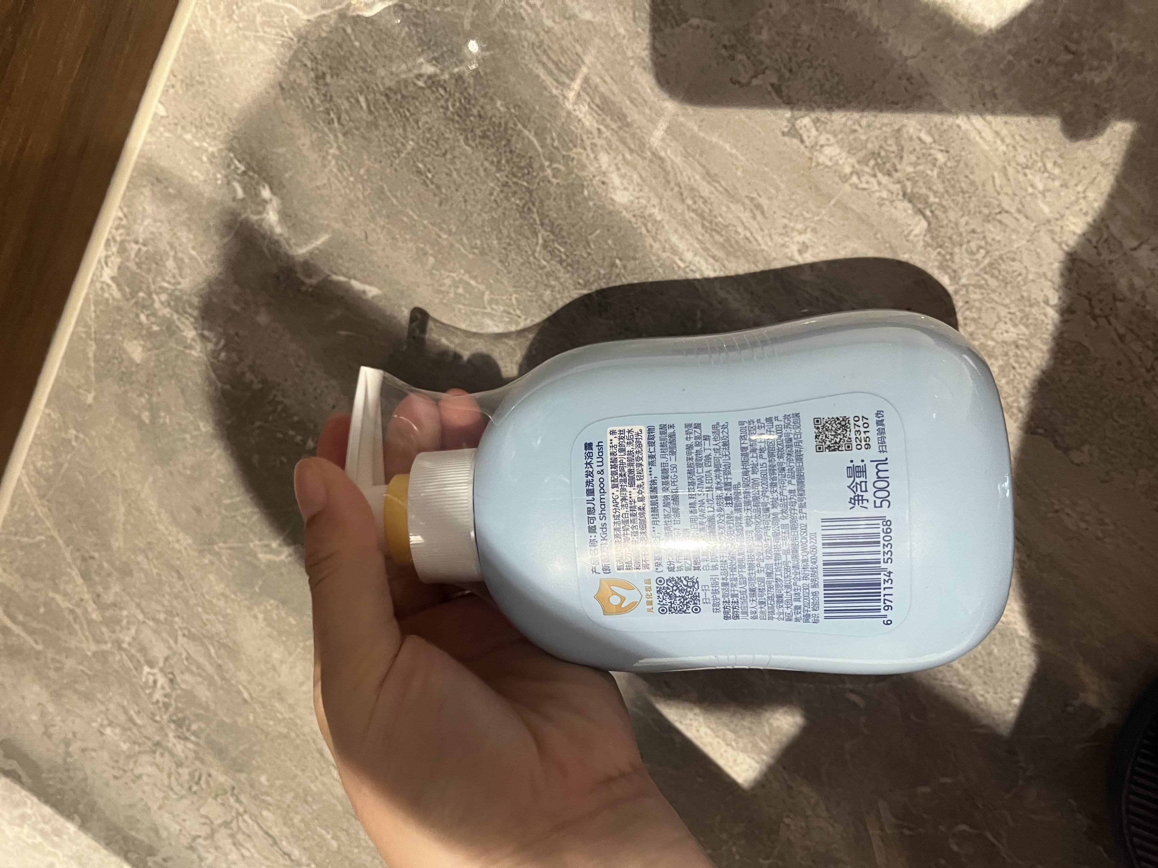 戴·可·思儿童洗护二合一洗发水沐浴露宝宝燕麦牛奶洗护沐浴二合一500ml*2 实拍图