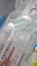 【原研进口】诺和泰 司美格鲁肽注射液1.34mg/ml*1.5ml  实拍图