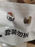 全棉时代一次性压缩毛巾6枚*6筒纯棉洗脸巾便携出行洗澡美妆旅行 实拍图