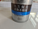 百雀羚男士平衡水润保湿霜50g保湿温和男朋友七夕情人节礼物 实拍图
