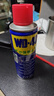 WD-40自行车链条清洗剂链条油保养套装wd40牙盘飞轮防锈润滑剂200ml 实拍图