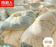 南极人亲肤磨毛四件套 可水洗床上用品套件适用1.5/1.8米床单 被套200*230cm 实拍图