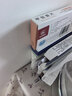 [华北制药] 甲钴胺片0.5mg*20片/盒 实拍图