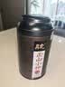 五虎（WU HU）正山小种红茶特级红茶叶正宗武夷山茶叶散装罐装 500g：正山小种4罐装 实拍图