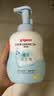 贝亲（Pigeon）婴儿洗沐二合一500ml+水润乳200ml 水三角系列 实拍图