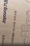 九阳（Joyoung）榨汁料理机榨汁杯多功能易清洗家用1升搅拌机 打米糊果汁机婴儿辅食机JYL-C23 实拍图