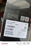 小米Redmi 红米14C  全网通双卡手机 送老人送爸妈学生备用机高考生过年礼物 碧波绿 4+128GB-含充 实拍图
