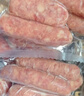 龙大美食烤肠四季纯猪肉肠净重1.6kg20根>90%猪肉火腿 火山石烤肠香肠烧烤 实拍图