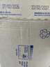 安佳（Anchor）3.6g蛋白质 全脂牛奶 250ml*24盒 新西兰原装进口草饲 实拍图