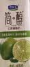 君乐宝（JUNLEBAO）简醇梦幻盖0蔗糖常温青柠酸奶 255g*10瓶礼盒装-40%脂肪 实拍图