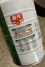 春光食品 海南特产 纯椰子粉400g 生椰拿铁 咖啡伴侣无添加 早餐椰奶 实拍图