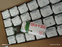 蒙牛纯牛奶钻包200ml*24盒 电商定制送礼礼盒 实拍图