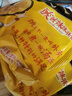 统一 汤达人 酸酸辣辣豚骨面 袋装 泡面 方便面 130g*18袋/箱整箱批发 实拍图