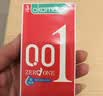 冈本（OKAMOTO）避孕套  组合7片(001超薄2+001超润滑3+003蓝金2)男女用安全套套 实拍图
