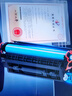 格之格ce278a硒鼓适用惠普m1536dn P1560 P1606dn打印机硒鼓78a crg328硒鼓 2100页 黑色 单支 可加粉 适合家用办公 实拍图