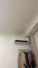 华凌空调神机二代 一级能效1.5匹变频挂机KFR-35GW/N8HE1ⅡPro+一级能效3匹变频柜机 KFR-72LW/N8HE1Ⅱ 实拍图