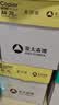 亚太森博A4打印纸 70g复印纸 快乐考拉系列 500张*5包办公用纸顺滑打印2500张整箱【造纸源头厂牌】 实拍图