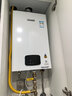 林内（Rinnai）【小蛮腰Plus】13升家用燃气热水器 一键智能切换 超窄机身 恒温热水器 上门安装（13GD31Plus） 实拍图