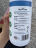 Solenal免洗消毒液喷雾次氯酸消毒喷雾750ml含氯除臭杀菌去异味消毒水 实拍图