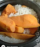 三角牌（Triangle）电饭煲家用电饭锅6L大容量老式电饭煲不粘内胆煮饭锅带蒸笼米饭锅5-8人用 TG-Z60X18J 实拍图