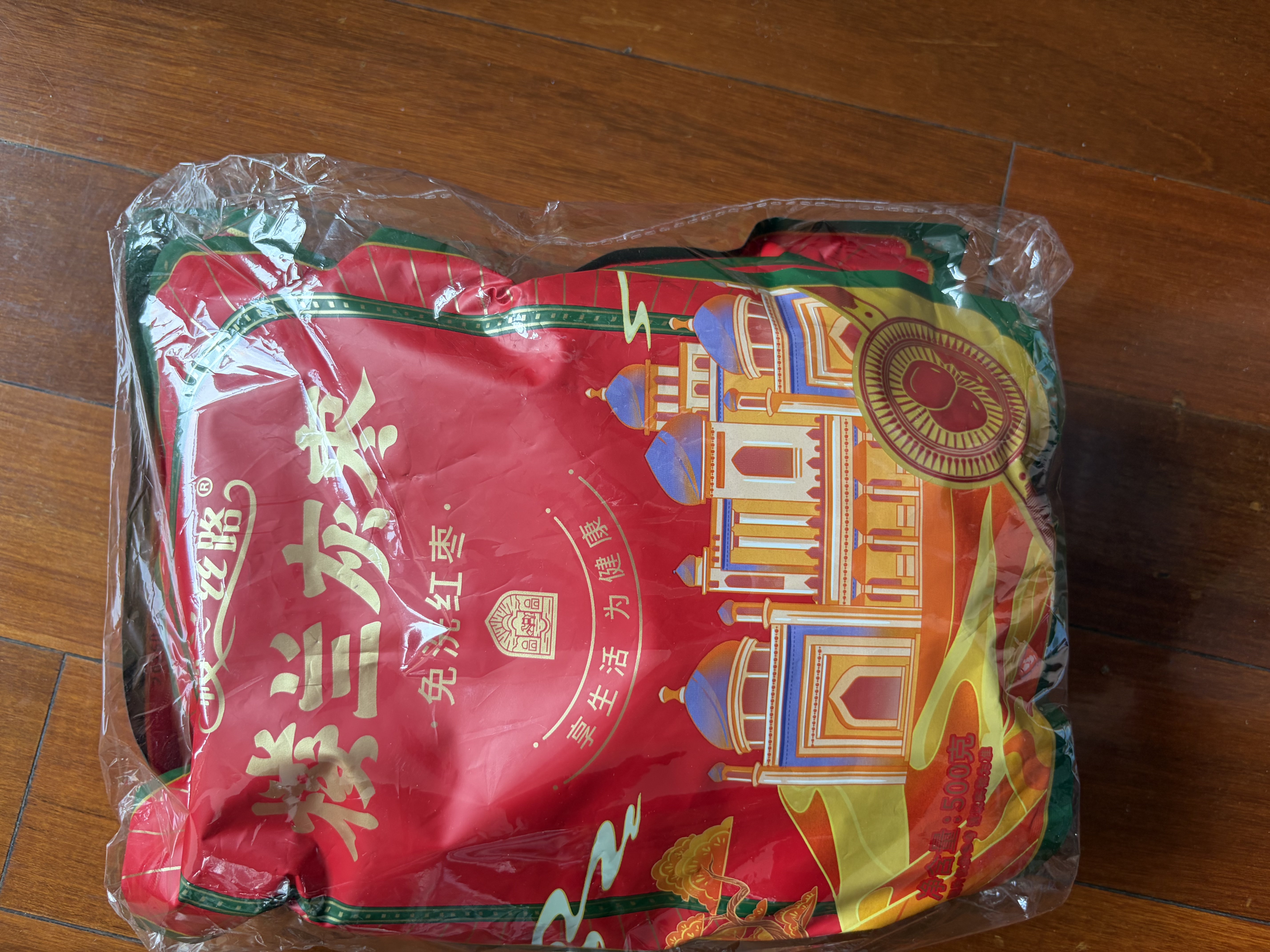楼兰丝路灰枣500g*2袋 红枣蜜饯果干 新疆若羌一级枣休闲零食枣子 实拍图