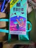 金徽柔和H3纪念版 浓香型白酒 45度 500ml*4瓶 整箱装 实拍图