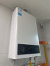 美的（Midea）燃气热水器14升16升天然气智能恒温低水压启动速热节能省气双重防冻行业销售爆款升级HWFpro/MK1S 16L HWF Pro丨恒温爆款省气40%【一厨两卫】 天然气大水量多路供水 实拍图