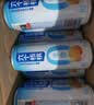 养元六个核桃无糖型240ml*12罐礼盒整箱装 实拍图