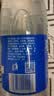宝矿力水特电解质水功能性运动饮料500ml*15瓶 整箱装补充能量水分 实拍图