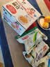 阿一波 速食汤紫菜汤冲泡即食海鲜+排骨+蛋花三口味组合240克共45小包 实拍图