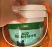 三棵树漆墙面修补膏防霉抗菌白色墙面去污修复腻子粉膏墙皮脱落防水补墙膏 实拍图