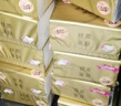 清风抽纸 丝柔4层100抽*40包 可湿水纸巾卫生纸 婴儿抽纸 整箱装纸巾 实拍图