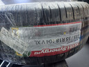 佳通轮胎（Giti）235/55R18 104V GitiSynergy H2 适配 哈弗H2/瑞虎8/大众途观L 实拍图