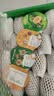 佳沛（zespri）新西兰阳光金奇异果16粒礼盒经典果单果 88-103g  猕猴桃水果礼盒 实拍图