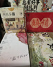 茶颜悦色冷泡茶叶合集玫瑰荔枝红茶 茶包29枚 共72.5g 七夕伴手礼物 实拍图