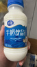 夏进常温酸味牛奶饮品243ml*24瓶送礼整箱装 实拍图