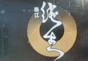 百威【哈宝同款】世界杯珍藏版啤酒【40周年限定】500ML*12礼盒装 实拍图