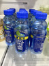 脉动青柠口味400ML*15瓶迷你小瓶低糖维C电解质水做运动饮料整箱装 实拍图