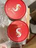 蛇毒（Spa treatment）红眼膜新版60枚熬夜淡化眼纹提拉紧致去眼袋眼周保湿进口生日礼物 实拍图