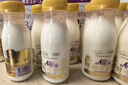 每日鲜语鲜牛奶4.0g蛋白质 211ml*6 家庭必备  巴氏杀菌乳 低温奶 实拍图