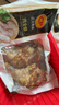 正大鸡全腿2斤 鸡腿鸡肉鸡腿肉生鲜早餐烤鸡大腿炸大鸡腿鸡肉 实拍图